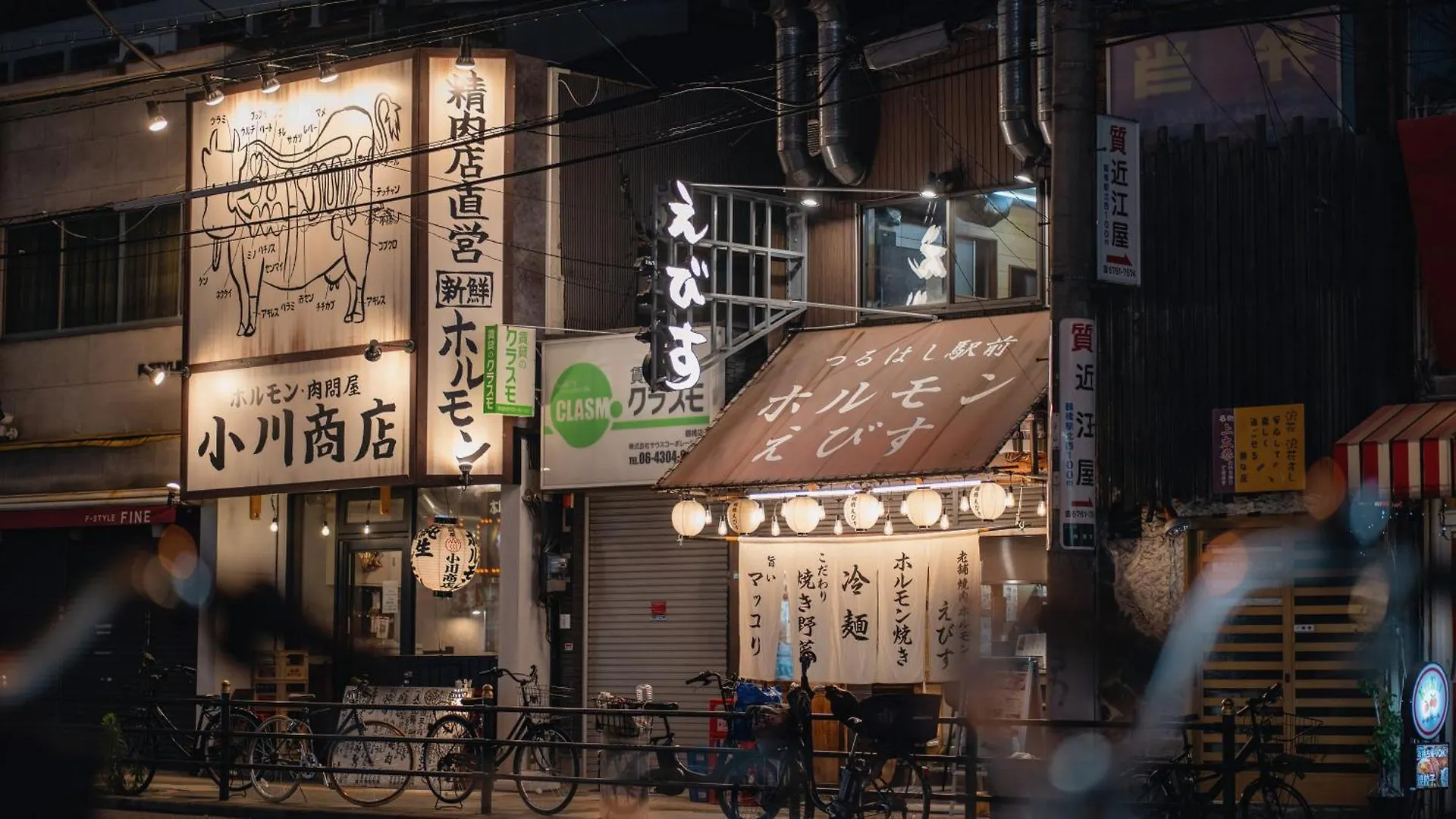 福助晴谷 鶴橋駅5Mins Jr天王寺 京都kyoto Nara Usj Direct Osaka Villa